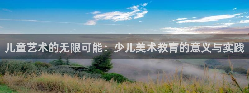 fh至尊双色球开奖结果