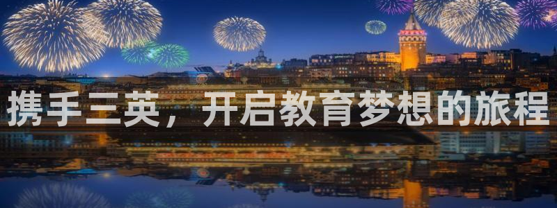 FH至尊apk