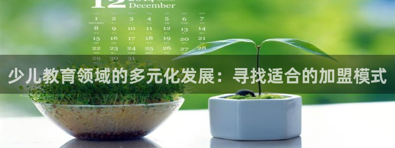 fh至尊双色球开奖结果