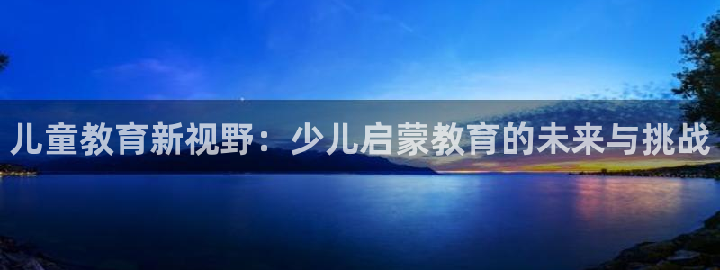 FH至尊招商