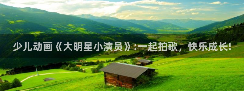 Fh至尊凤凰平台