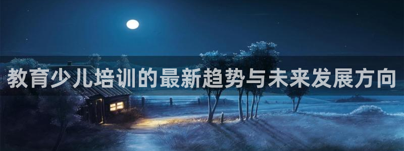 fh至尊版手机app