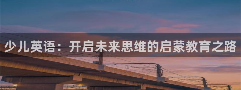 FH至尊平台老板是谁