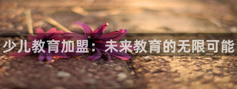 fh至尊是凤凰平台么