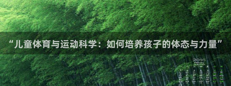 fh 至尊