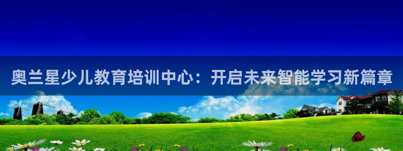 fh至尊