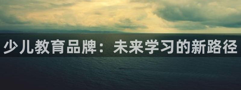 fh至尊平台网页地址