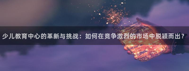 FH至尊平台怎么样