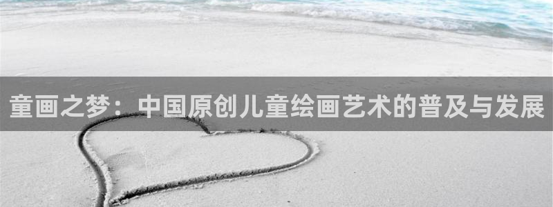 fh凤凰至尊贴吧