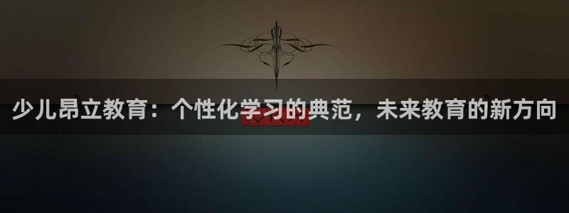 老凤凰改名FH至尊黑钱