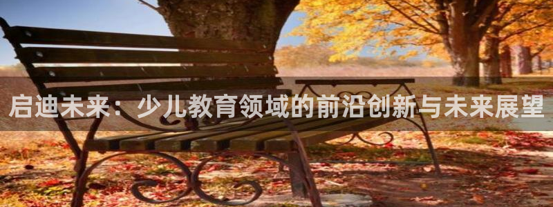 fh至尊怎么改密码