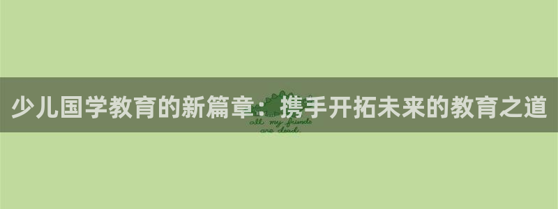 fh至尊平