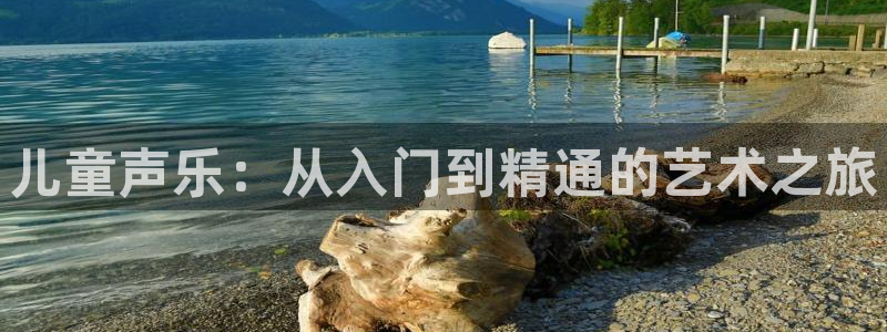 fh至尊双色球开奖结果