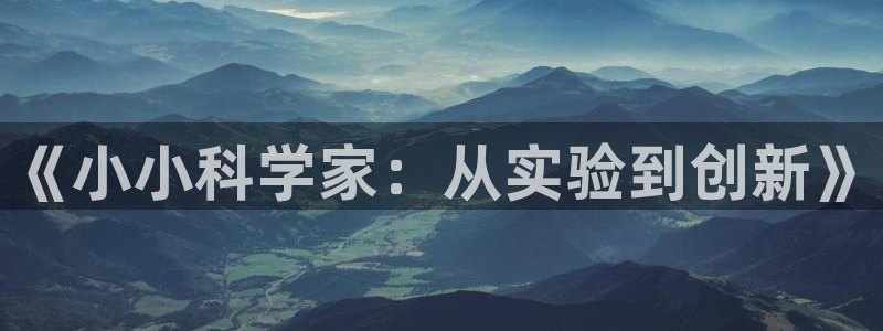 FH至尊娱乐注册