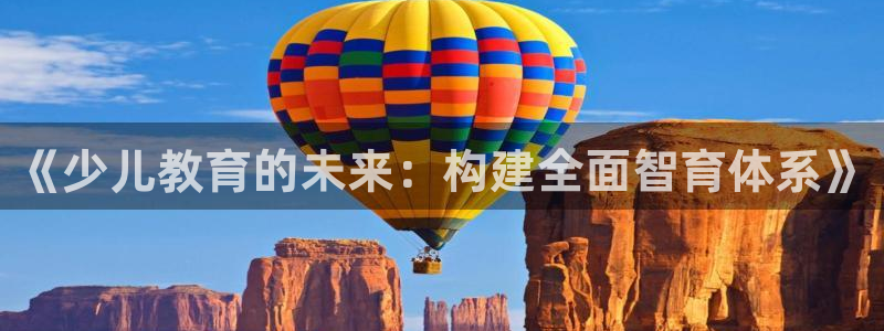 fh至尊多少年了