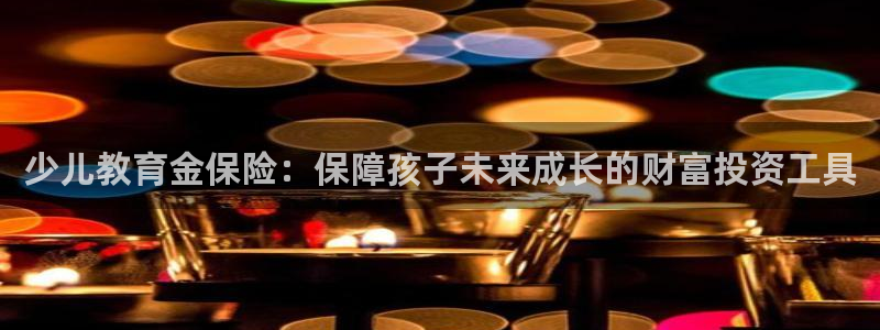 FH至尊开户