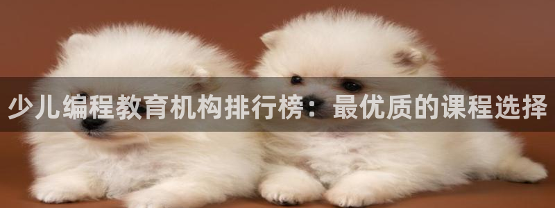 FH至尊娱乐平台