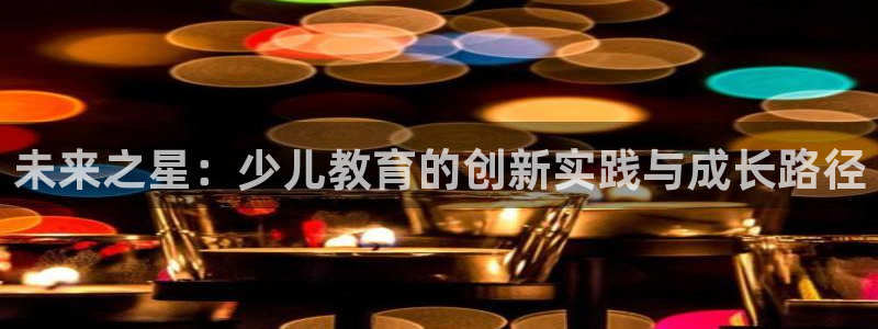 FH至尊平台