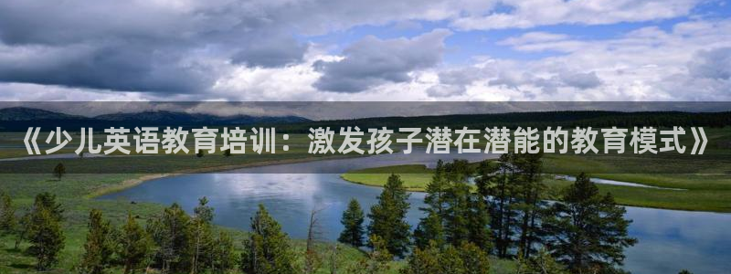 fh 至尊