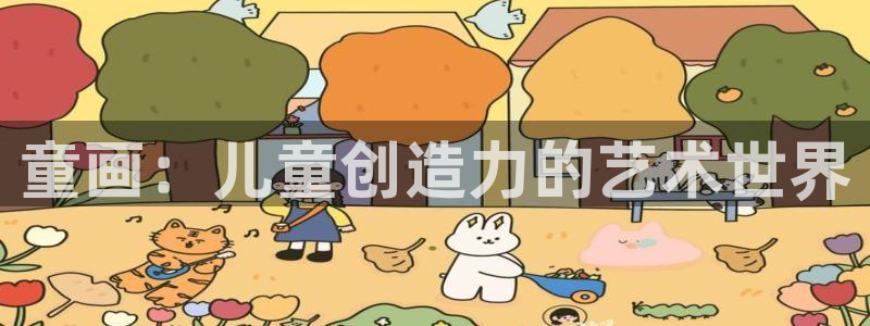Fh至尊凤凰平台