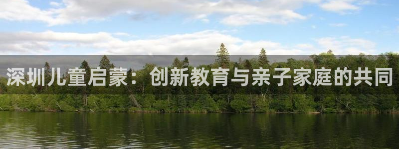 fh至尊平台安全吗