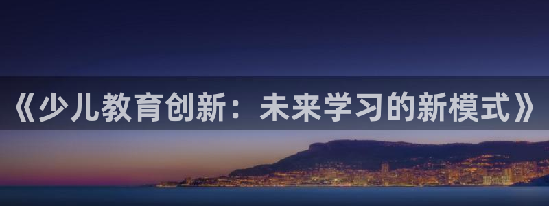 fh凤凰至尊平台