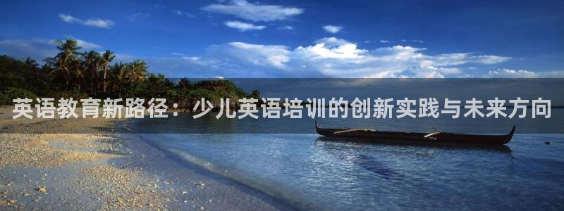 fh至尊怎么注册