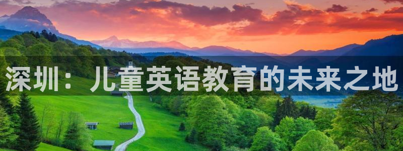 fh凤凰至尊app