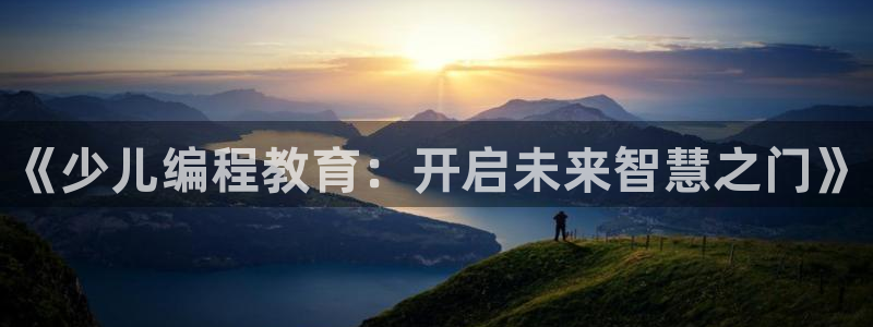 fh至尊平台黑吗