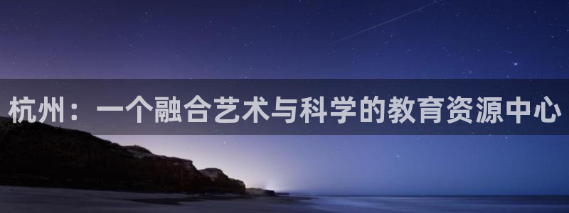 fh至尊平台安全密码忘记了