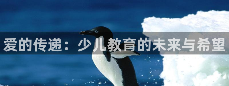 沃尔沃fh至尊旗舰版