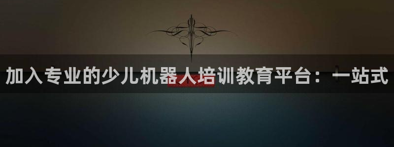 FH至尊娱乐平台