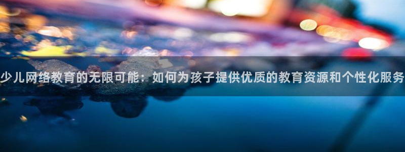 fh至尊凤凰官方旗舰店