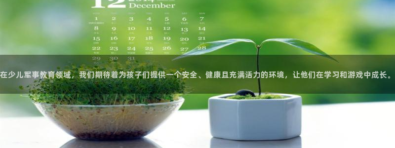 fh至尊黑不黑