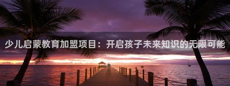 FH至尊信誉怎么样