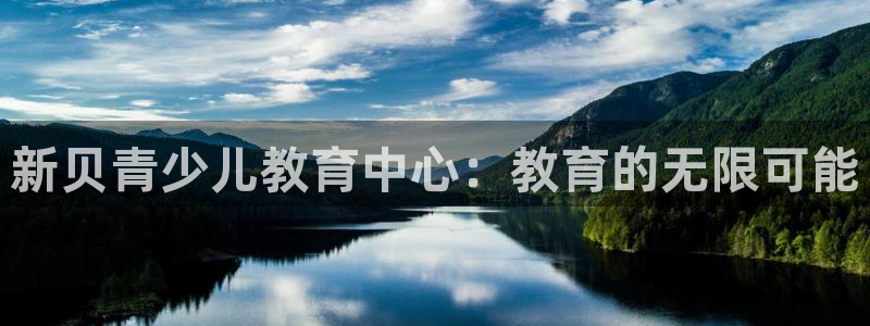 fh至尊平