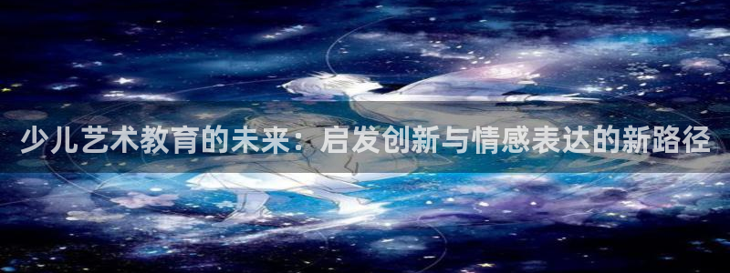 fh至尊凤凰消息的范本