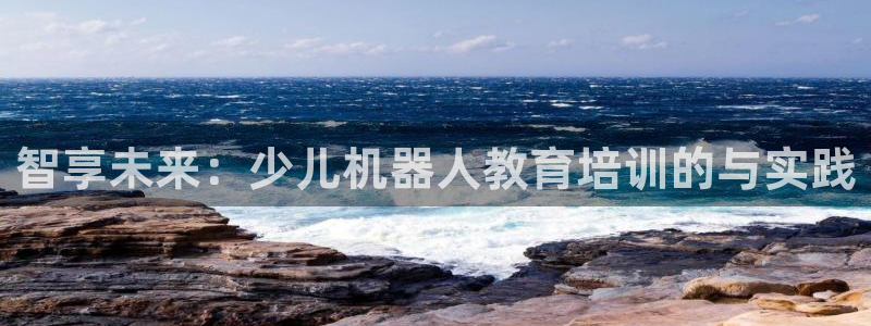 fh至尊20