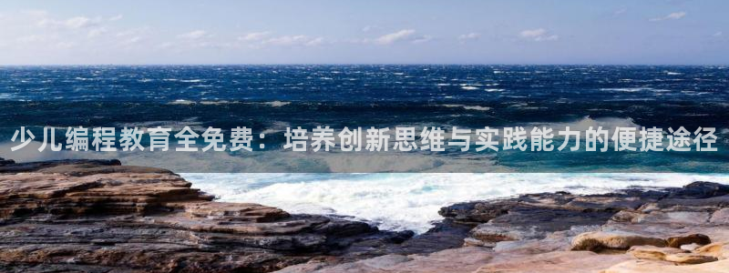 fh至尊凤凰