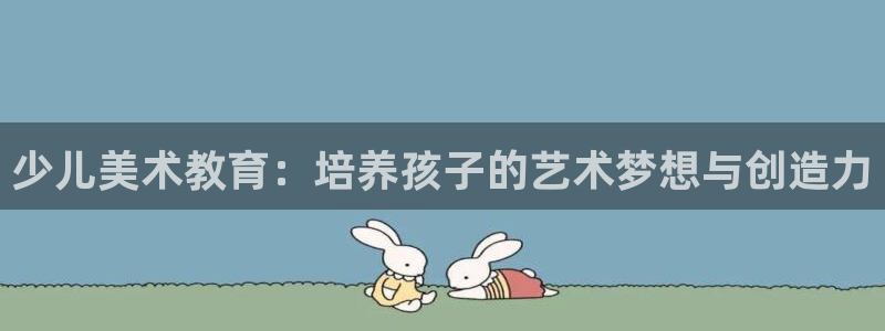 FH至尊娱乐注册