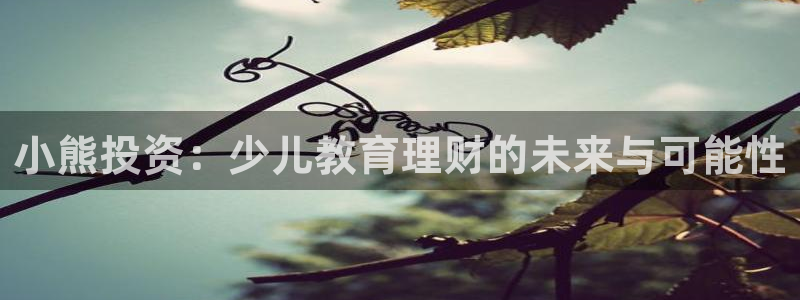 fh至尊是老凤凰吗
