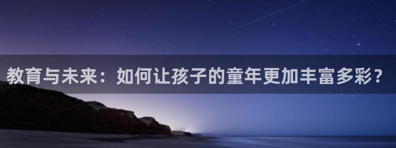 FH至尊平台注册