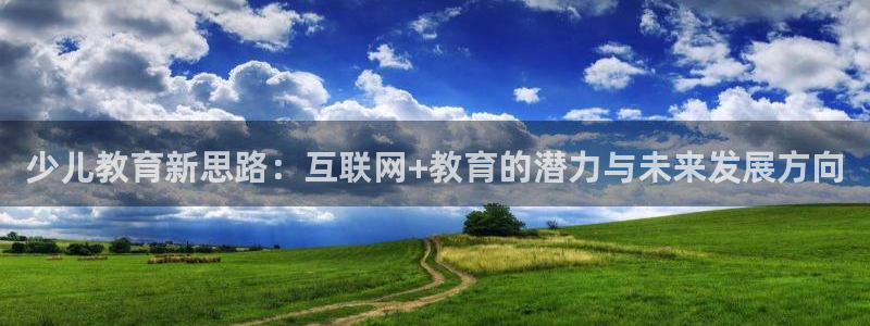 fh至尊平台如何提现