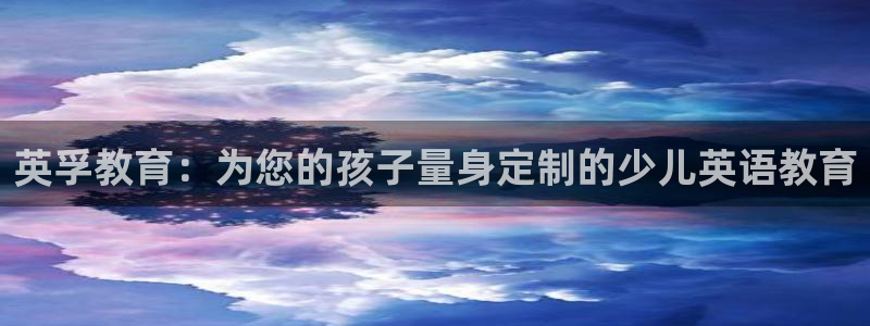 FH至尊平台怎样