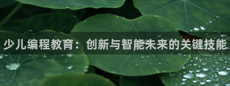 fh至尊平台黑钱