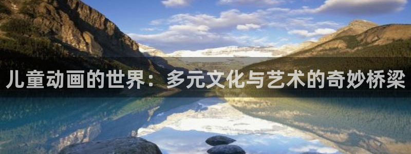 fh至尊是老凤凰吗