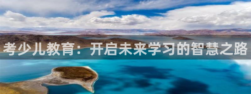 fh至尊平台网页地址