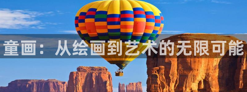 fh至尊基础奖金多少