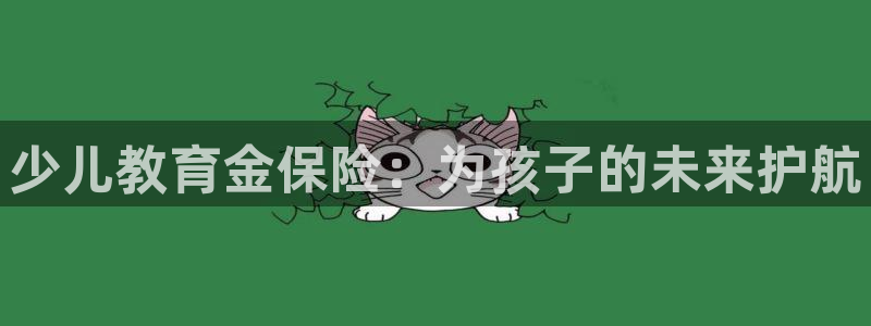 fh至尊凤凰是赌博