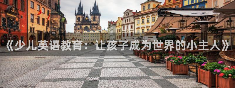 FH至尊官方入口